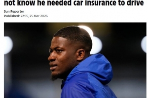 切尔西旧将不知开车要投保且再次无证驾驶，法官斥责：你该长大了 - 资讯配图