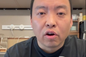 加时太戏剧！解说：火箭输森林狼是本赛季最难以形容的比赛 - 资讯配图