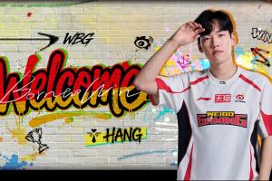 WBG官方：辅助选手Hang回归WBG！ - 资讯配图