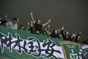 为方便国安球迷前往客场,铁路部门开通4月4日北京至沈阳球迷专列 - 资讯配图