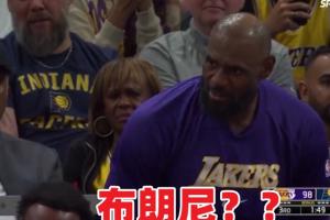 詹姆斯反复确认是不是要换布朗尼 随后与儿子一起上场喜笑颜开 - 资讯配图