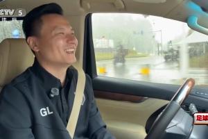 收入差距大!郜林:往返铭途高速费、油费一月下来,工资所剩无几 - 资讯配图