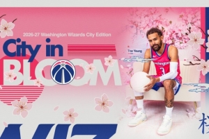 粉色系！奇才官方公布2026-27赛季城市版球衣 樱花款元素回归 - 资讯配图