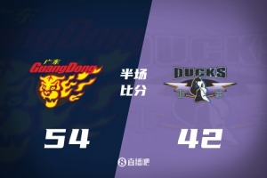 半场战报-广东领先北京12分 萨姆纳19分 徐杰7+2 赵睿6+3+2 - 资讯配图