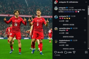 居莱尔社媒：距离梦想成真只差最后一场比赛了，一起加油❤️ - 资讯配图