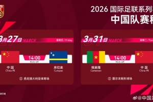 期待刘殿座、韦世豪、拜合拉木、胡荷韬、李扬展现风采、为国争光 - 资讯配图