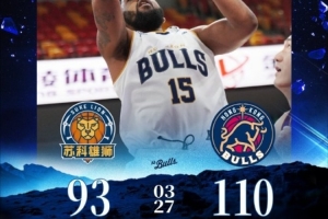 势不可挡！香港金牛2-0盐南苏科雄狮晋级半决赛！ - 资讯配图