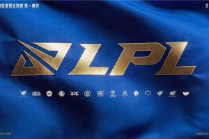 终身禁赛❗官方：TES打野naiyou多次严重违规，终身禁赛即刻生效 - 资讯配图