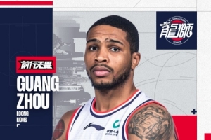 官方|欢迎回家!凯弗·赛克斯重返广州龙狮 - 资讯配图