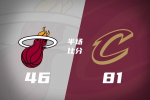半场战报-骑士领先热火35分 斯特鲁斯22分 阿伦复出14+7 - 资讯配图