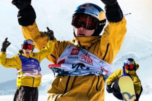 奖牌收割机！苏翊鸣获坡面障碍技巧总冠军，赛季3金1银2铜收官 - 资讯配图