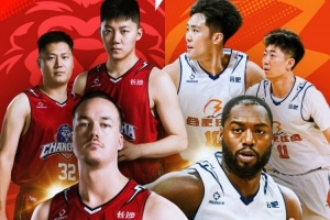 【今日赛程】2025-2026赛季NBL季后赛1/4决赛G2今日继续！ - 资讯配图