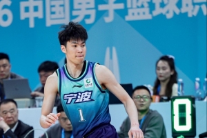 状态全无！榜眼王凡懿4投0中一分未得拿到4篮板 正负值-12 - 资讯配图