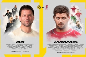 利物浦VS多特传奇赛大名单：杰拉德、库巴领衔，李荣杓、拉什在列 - 资讯配图