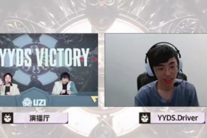 红Q维护老队友Driver回怼弹幕：换你也不一定行，因为你只有键盘 - 资讯配图