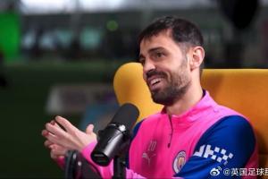 要离开了吗？B席：我很爱曼城这支球队 但生活的另一面就不一样了 - 资讯配图