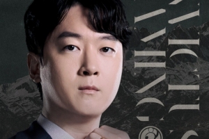 Mafa教练发文告别IG：很感谢粉丝们一直的支持和鼓励 大家辛苦了 - 资讯配图