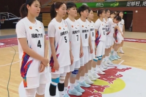 CUBAL女篮-河南大学大胜青海师大 赵唐潼23+8 曾亿婷13+9 - 资讯配图