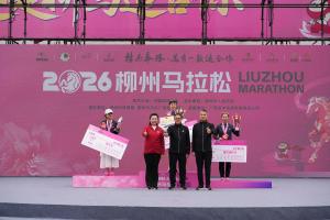 86天20万！张水华辞职后86天4场马拉松夺2冠，共收获20万元奖励 - 资讯配图
