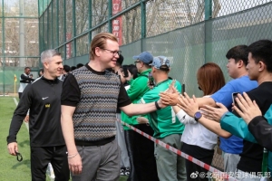 球迷+媒体开放日，感谢有你！ - 资讯配图