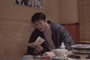 小丁：不承认自己是中国最强小前锋 感谢大家叫我丁神&听着很过瘾 - 资讯配图