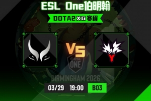 扳回一分！NTS滚滚化身半挂大运 Fy精灵保护拉满 XG扳平比分 - 资讯配图