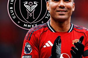 罗马诺：迈阿密已开始和卡塞米罗团队谈判，并已发出第一份报价！ - 资讯配图