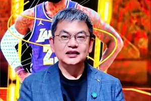 苏群支招NBA整治摆烂：索性一刀切 30个队状元签概率相同 - 资讯配图