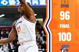 新民晚报:要战绩,还是要健康?上海男篮的难题又来了! - 资讯配图