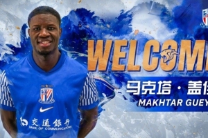 足球报：盖伊大概率对阵津门虎复出，几位国脚4月2日才能归队 - 资讯配图