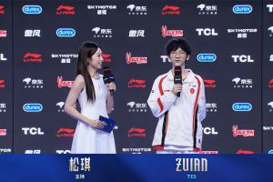 TES.ZUIAN：光脚的不怕穿鞋的，我想成为像Kiin一样全能的上单 - 资讯配图