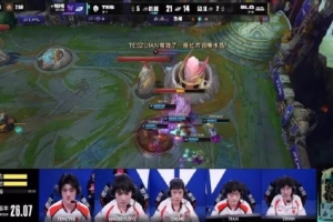 媒体人：BLG打强队想赢还得靠上 Zuian身价局临危受命暴打世一上 - 资讯配图