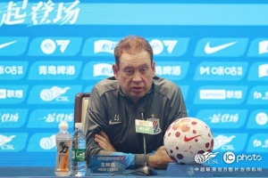 斯卢茨基：我认为中超每个对手差异都不大，没有一场可以掉以轻心 - 资讯配图