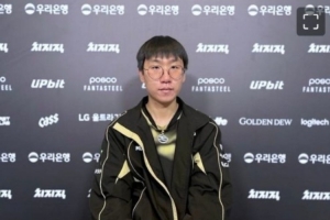 Ruler为逃税事件道歉：无论最终受到什么样的处罚 我都会虚心接受 - 资讯配图
