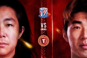 4月18日20:00，中超第六轮，辽宁铁人楠波湾队将客场挑战上海申花 - 资讯配图