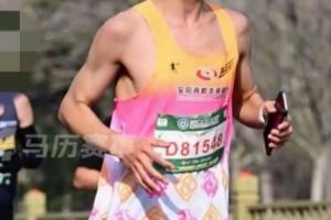 男子替跑获女子组半马冠军！组委会官方：属实，将取消成绩并处罚 - 资讯配图