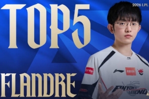 LPL第二赛段W2D2每日TOP5：Flandre灵机TP，偷家如入无人境 - 资讯配图
