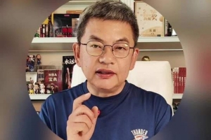 苏群：乐透签大礼签收 快船养肥了雷霆 - 资讯配图