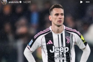 刚复出又受伤，米利克社媒晒无奈照：努力永不停歇，我们很快再见 - 资讯配图