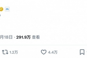 曼城vs阿森纳大战在即，WhatsApp官方社媒发“coyg”引球迷热议 - 资讯配图