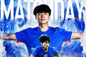 Match Day 4月18日周六20:00中超联赛第6轮 上海申花vs辽宁铁人 - 资讯配图