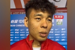 李帅赛后：穿上球队球衣是一种责任，要以身作则把拼搏精神做好 - 资讯配图