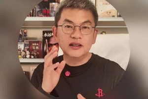 苏群：湖人首战完胜火箭 詹姆斯的控场能力申京望尘莫及 - 资讯配图