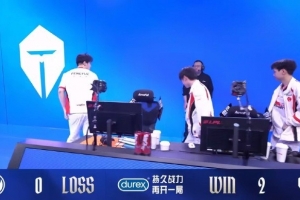 IG超话热议不敌TES：感觉现在ig想更进一步可能真得肉鸡回来 - 资讯配图