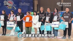 跨越山海的双向奔赴 新疆伊力特男篮致敬逆境中最珍贵的坚守 - 资讯配图