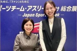 37岁福原爱官宣生下三胎母子平安，现任丈夫正是此前出轨门男主 - 资讯配图