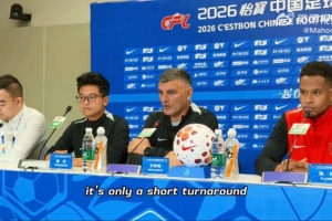 蓉城主帅：我们可能会进行一些轮换 相信球队进攻端能创造机会 - 资讯配图