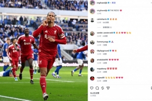 同城德比客场头槌读秒绝杀！范戴克社媒晒庆祝照：红军！ - 资讯配图