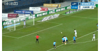 英博客场1-0新鹏城！韦斯利送点，马莱莱主罚中柱弹进球门 - 资讯配图